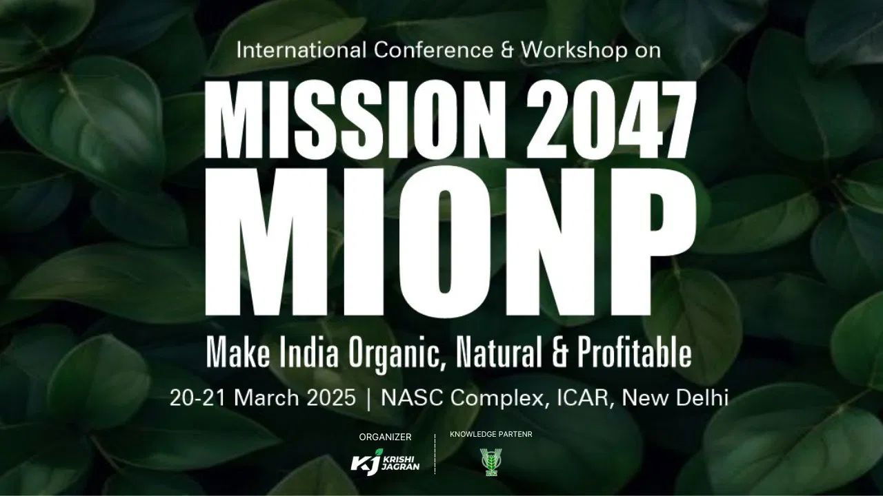 MIONP will bring together a diverse group of policymakers, scientists, agricultural experts, industry leaders, and farmers to collaboratively develop a roadmap for sustainable farming practices.