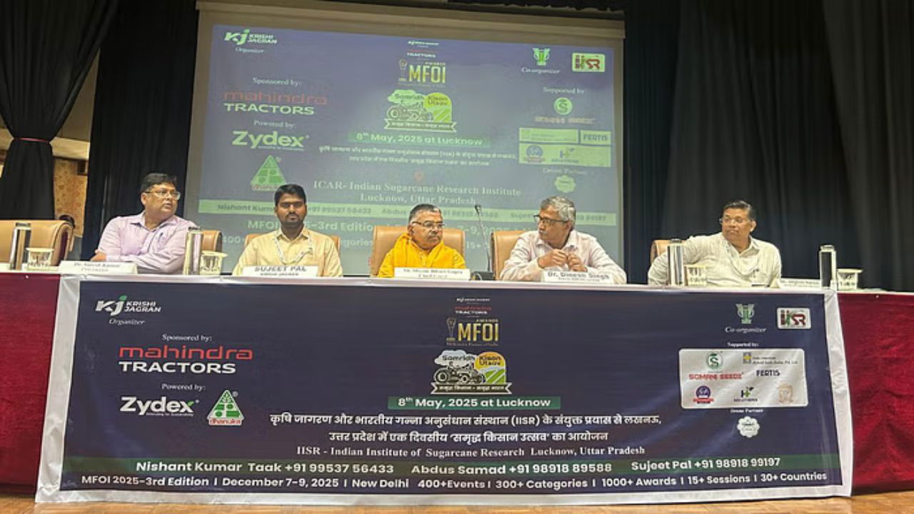 During the MFOI Samridh Kisan Utsav 2025 at ICAR-IISR, Lucknow