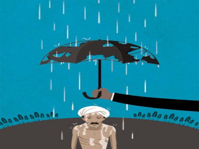 rain
